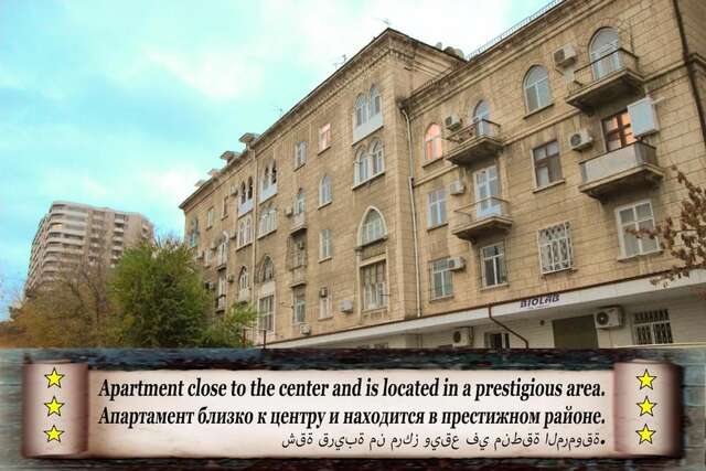 Апартаменты Apartment Bilal Баку-36
